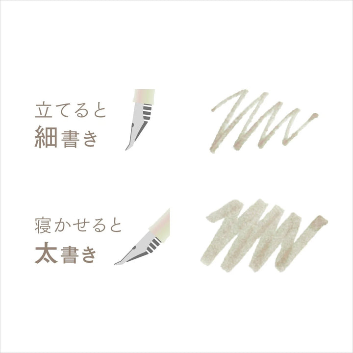 Profit Junior Fountain Pen