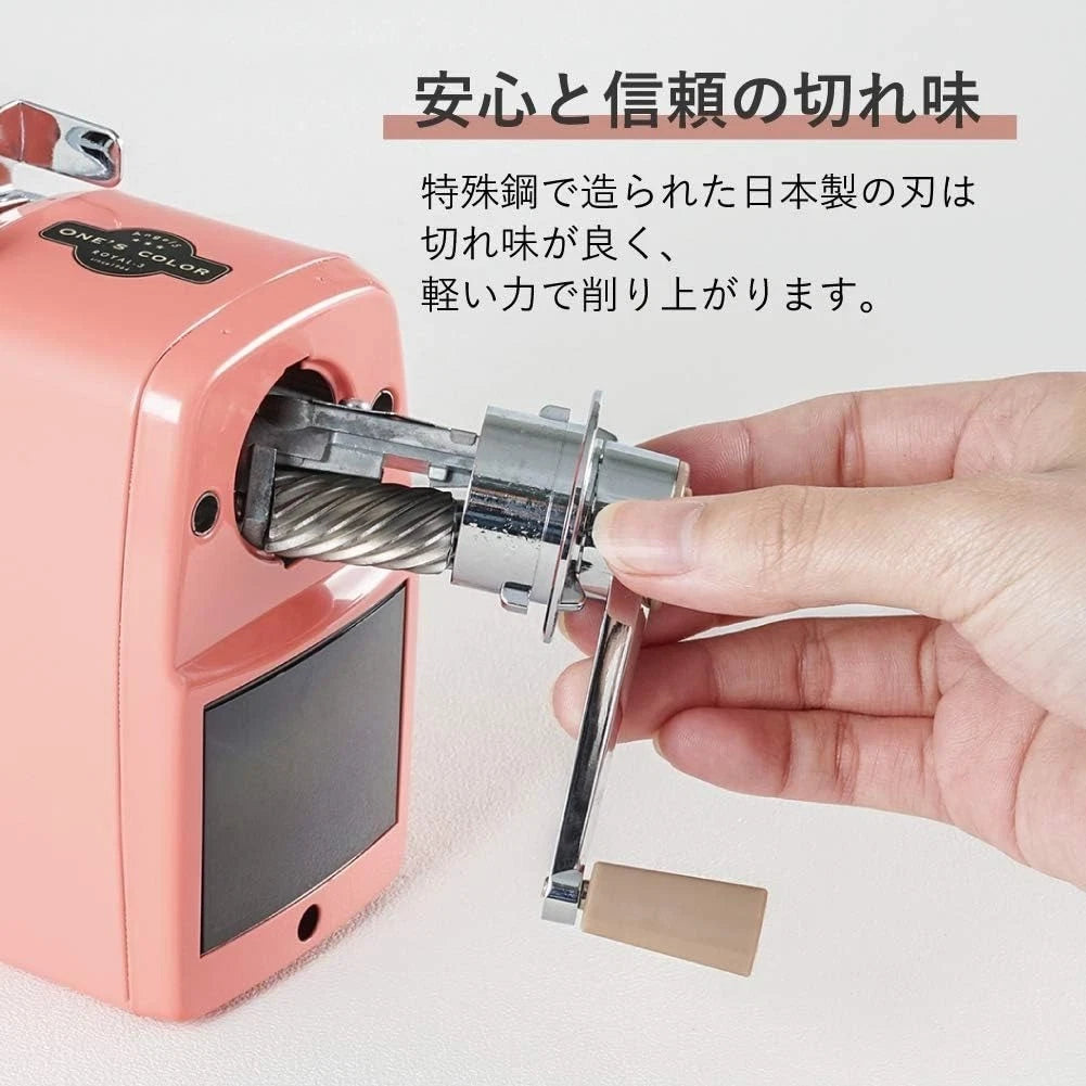 Crank Pencil Sharpener