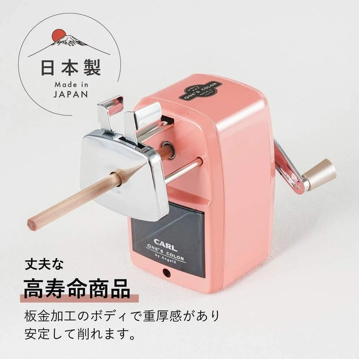 Crank Pencil Sharpener