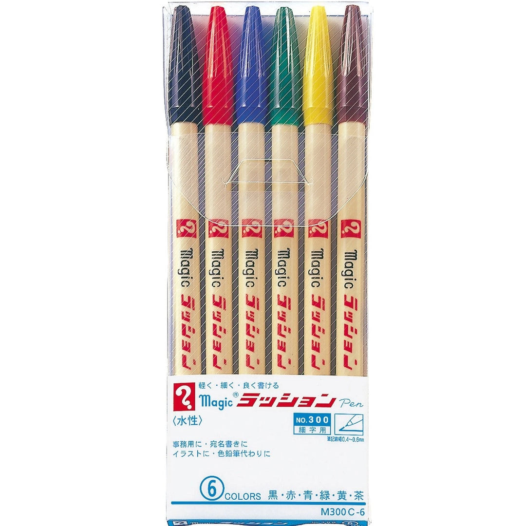 Magic Rashon Fine Pens for Drawing