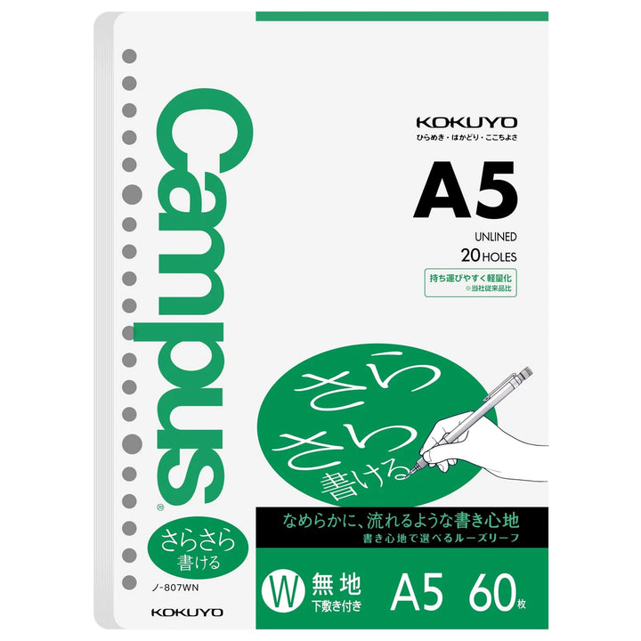 Campus A5 Loose Leaf Paper