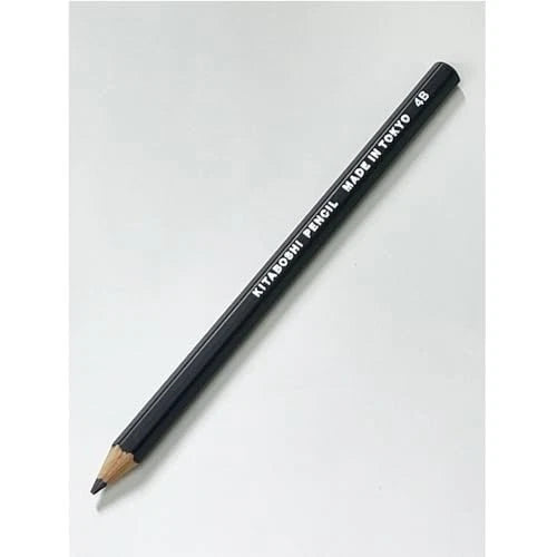 Short /  Genius Pencil / Pencil Guard