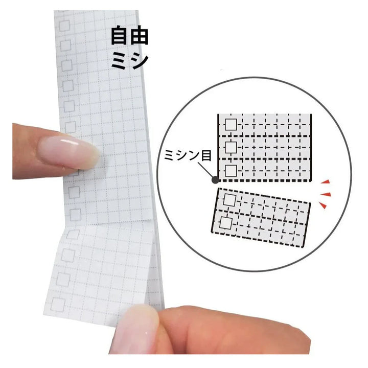 Jibun-Techo Mini To-Do Sticky Note