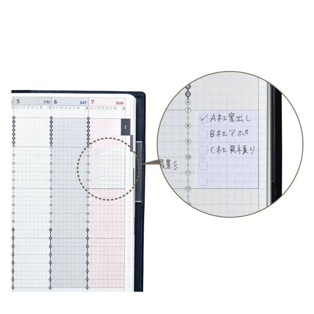 Jibun-Techo Mini To-Do Sticky Note