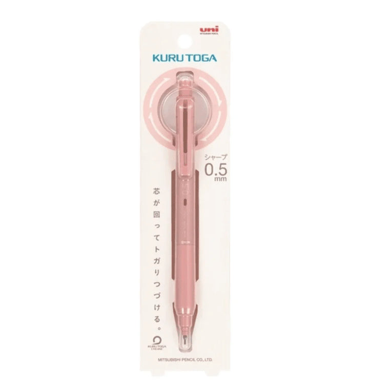 Kurutoga 0.5mm Mechanical Pencil
