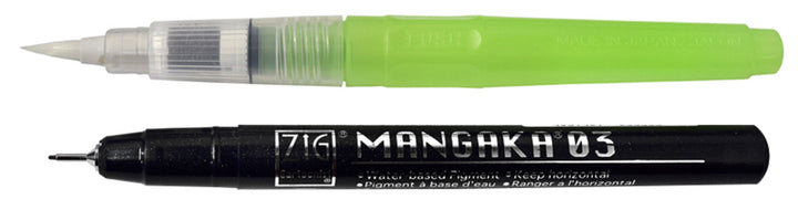 Gansai Tambi Travel Watercolor Set